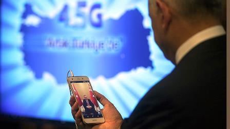 internet_4.5g_egitim