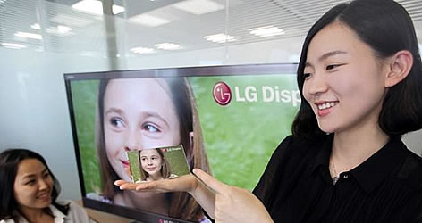 lg full hd mobile
