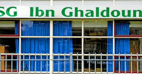 İbn-i Haldun Lisesi
