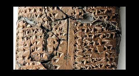 kil tablet