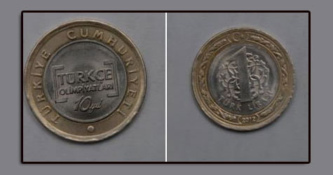 Atatürk'süz 'Hatıra para' tedavülde