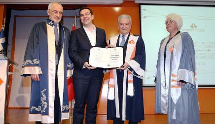 cipras_izmir_universite