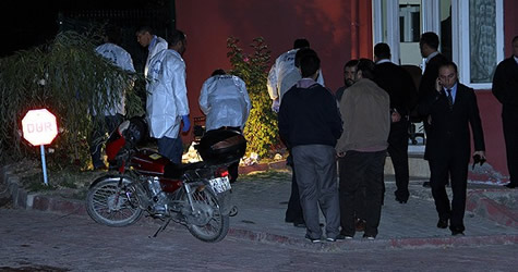 Fırat Üniversitesi'nde silahlı kavga: 7 yaralı
