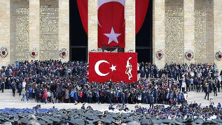 ataturk anma