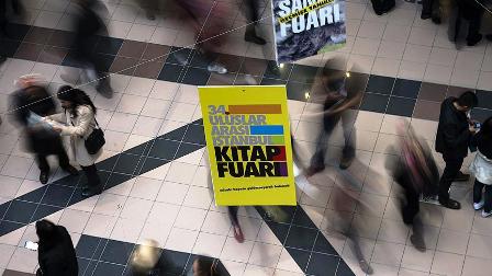 34 kitap fuari